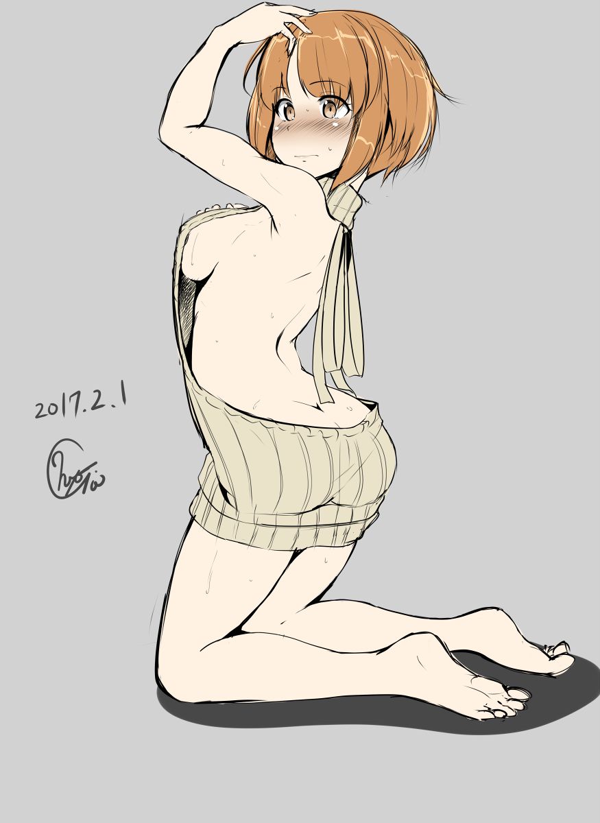 Virgin Killer Sweater Collection 791