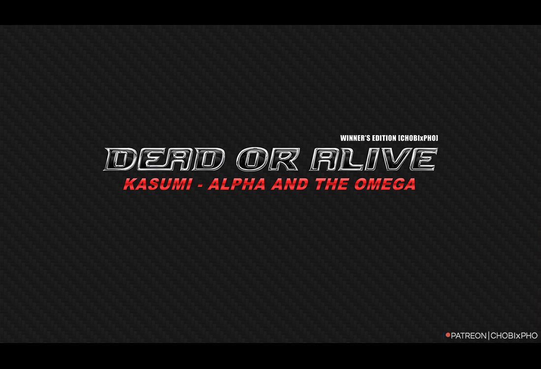 DOA / KASUMI - ALPHA AND THE OMEGA [CHOBIxPHO] デッドオアアライブ 2