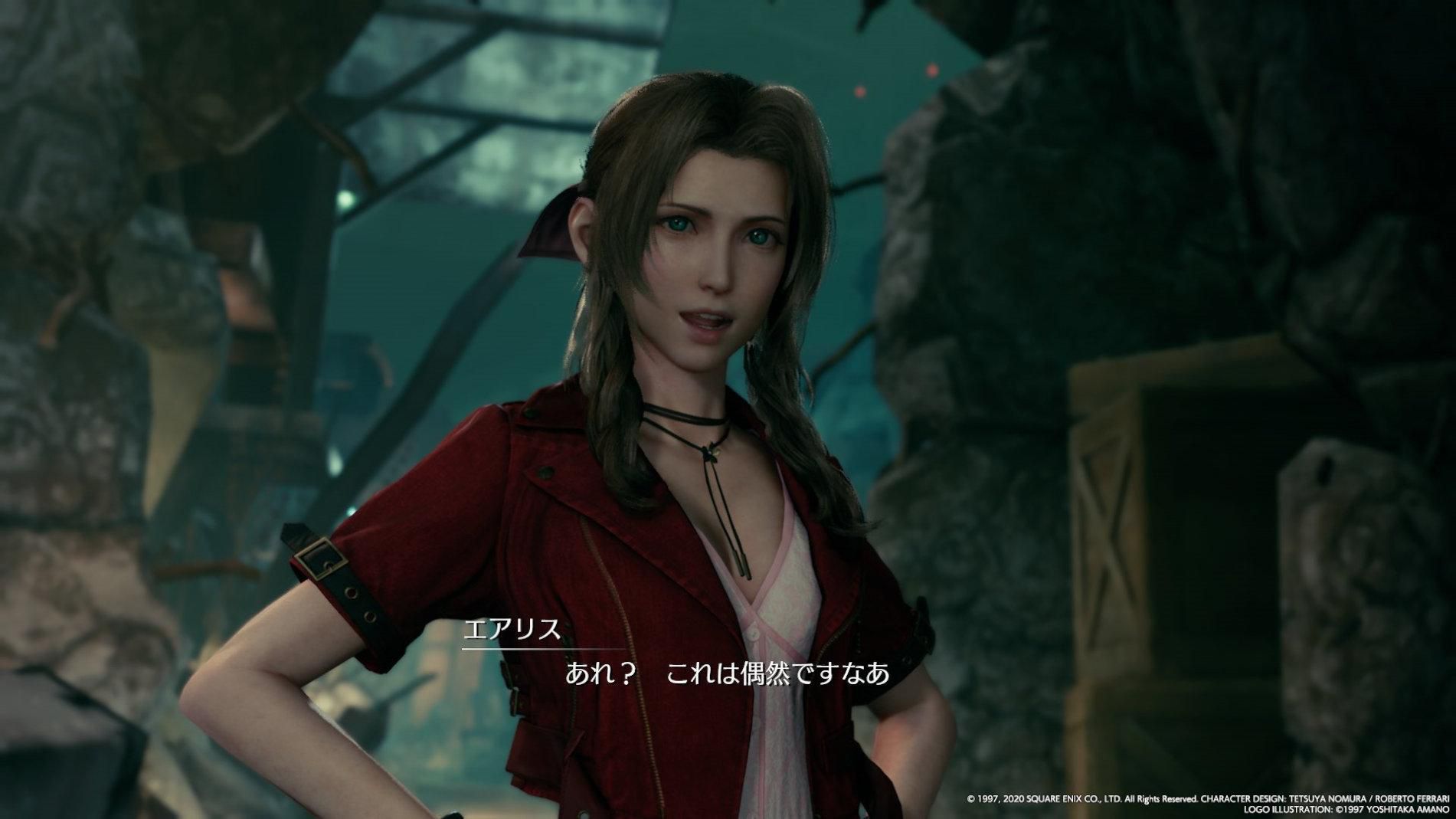 FF7R Alice is the most cute in FF heroine wwwwwwww 2