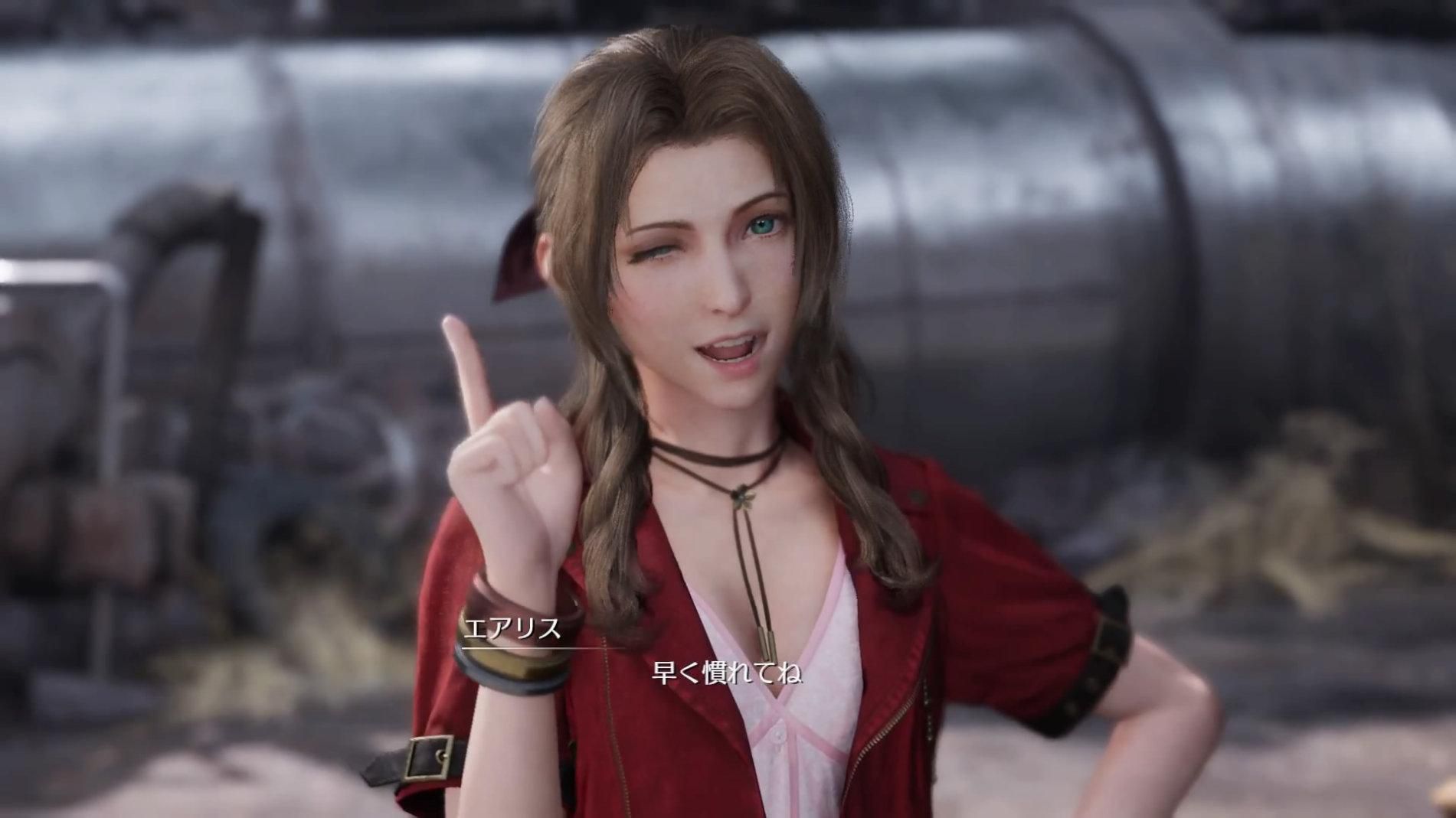 FF7R Alice is the most cute in FF heroine wwwwwwww 4