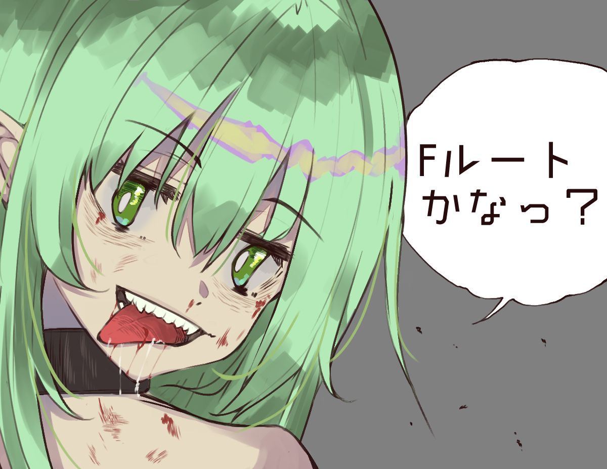 [Pixiv] 数字 (3738432) [Pixiv] 数字 (3738432) 98