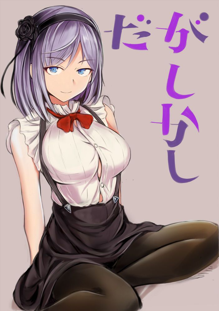 Dagashi Kashi Collection 102