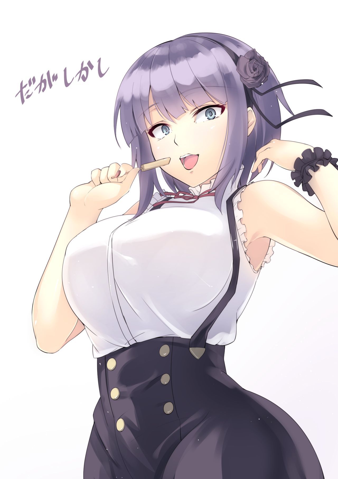 Dagashi Kashi Collection 132