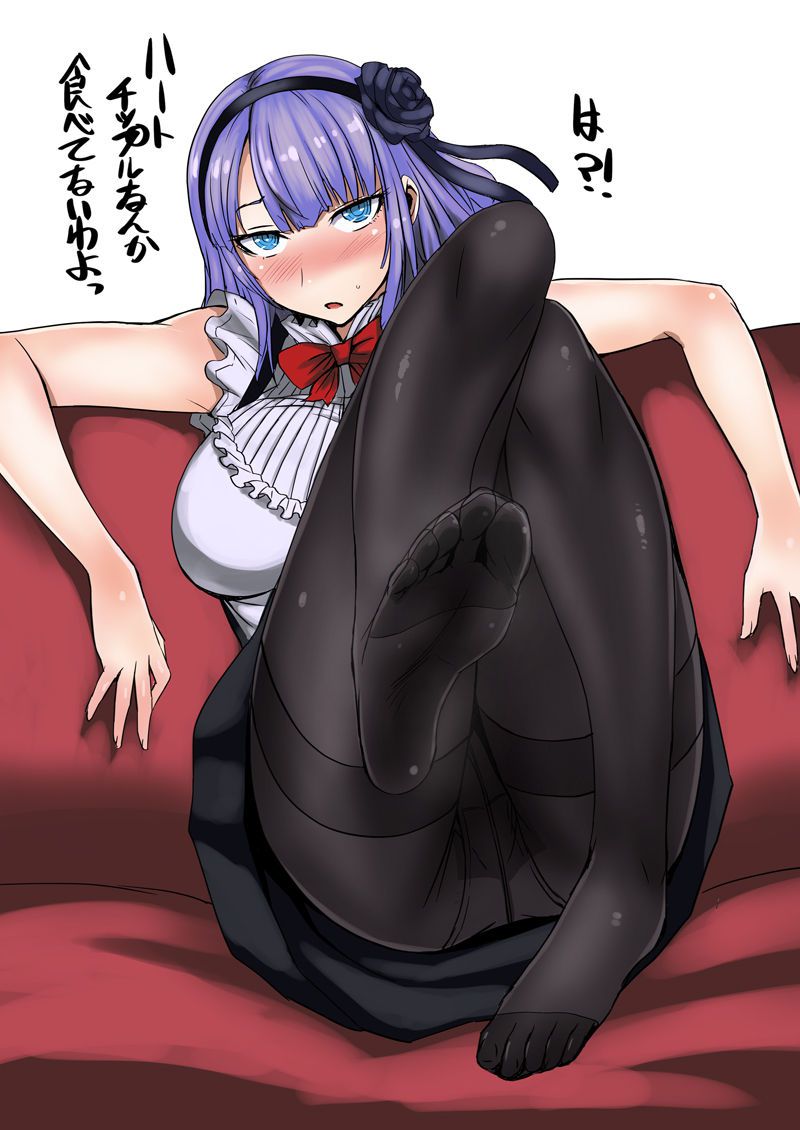 Dagashi Kashi Collection 158