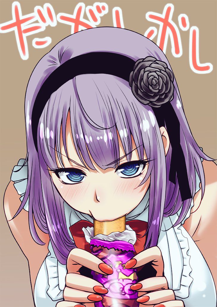 Dagashi Kashi Collection 21