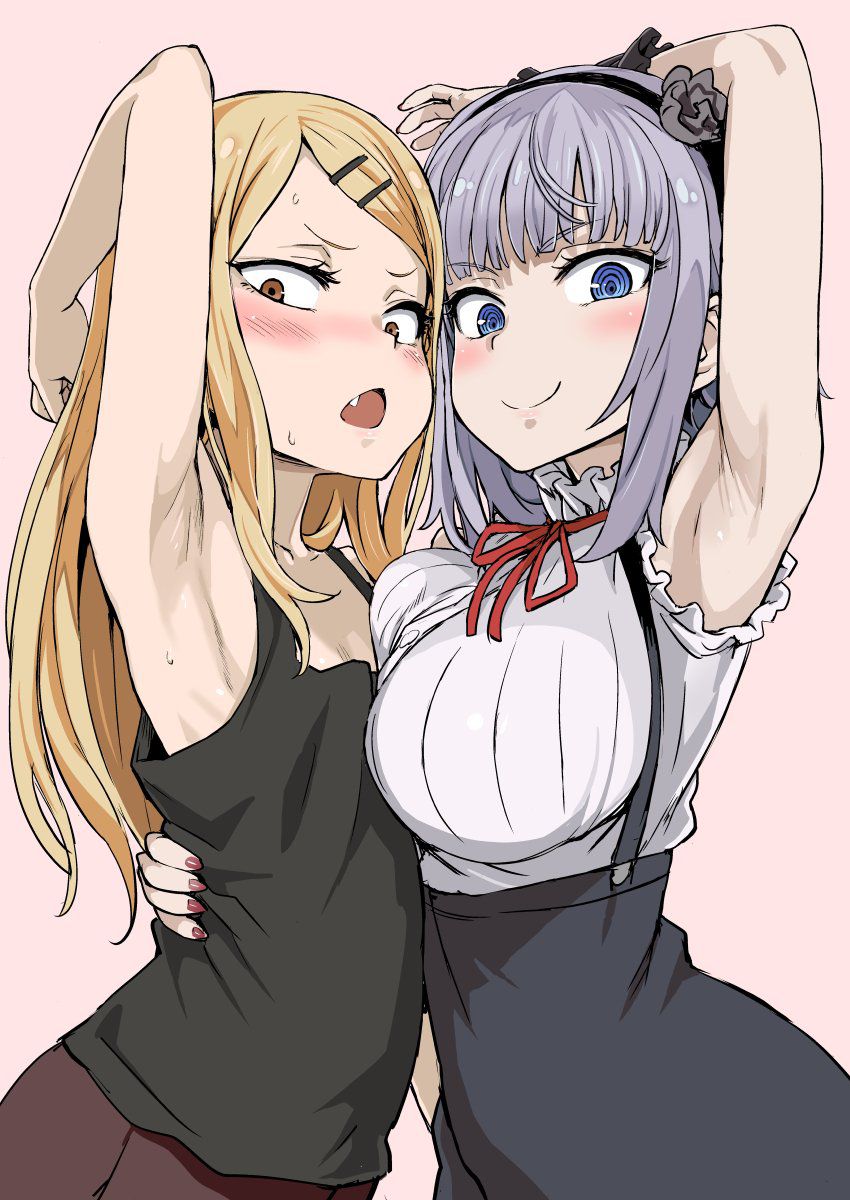 Dagashi Kashi Collection 214