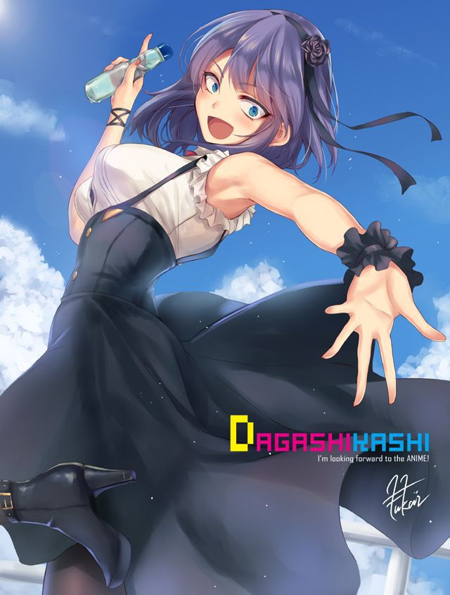 Dagashi Kashi Collection 365