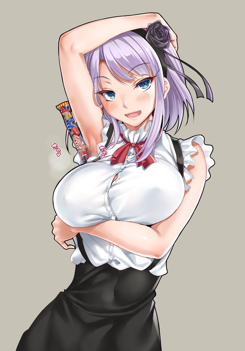 Dagashi Kashi Collection 421