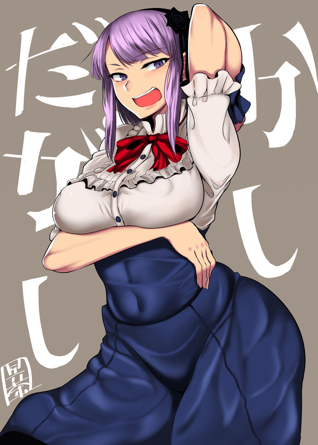 Dagashi Kashi Collection 423