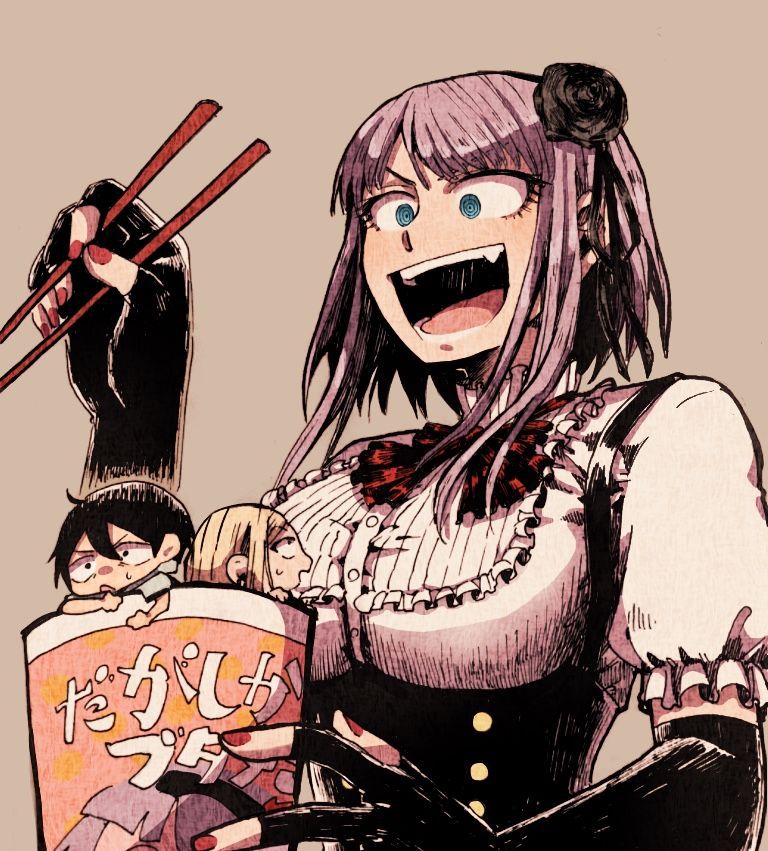 Dagashi Kashi Collection 505