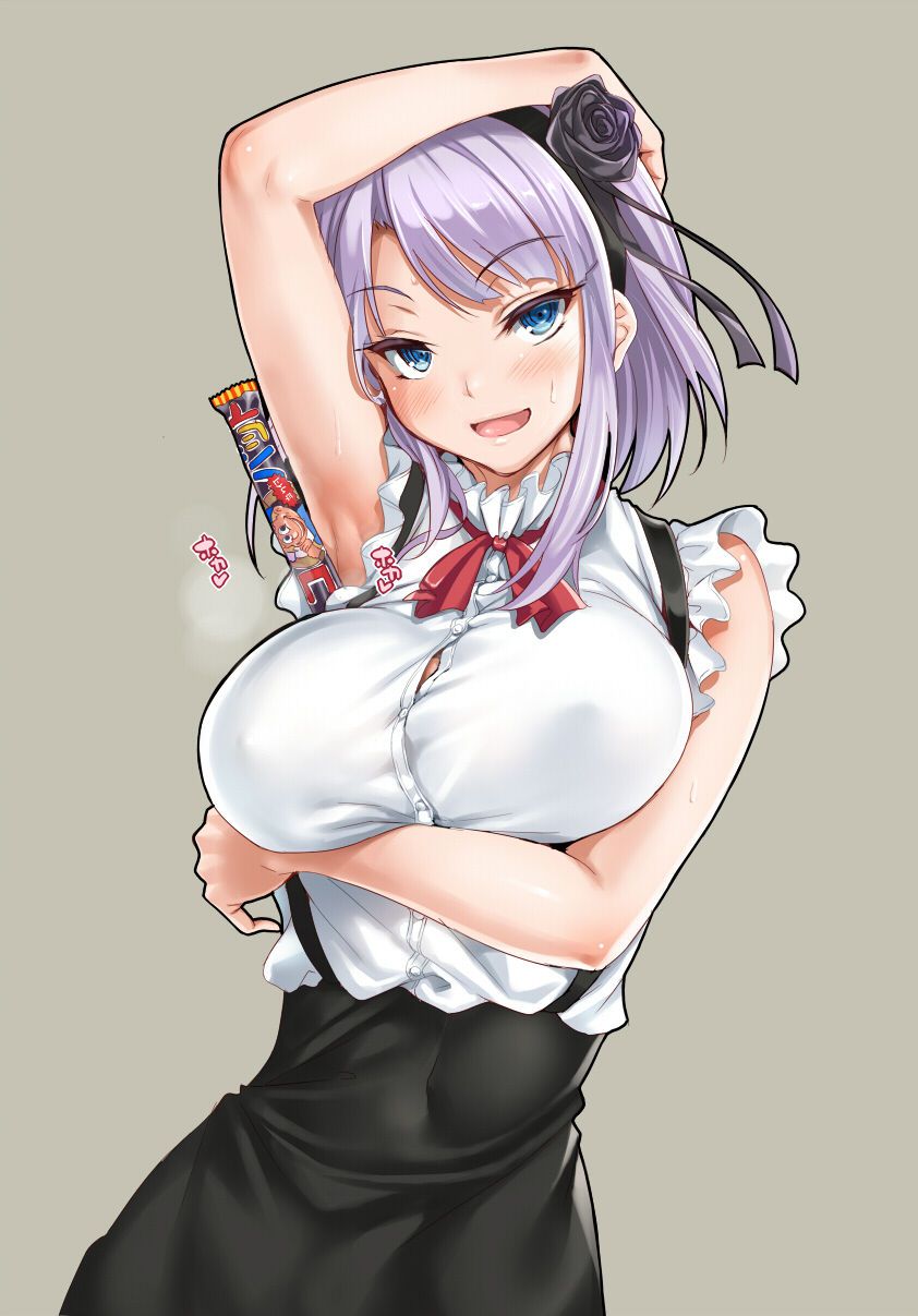 Dagashi Kashi Collection 57