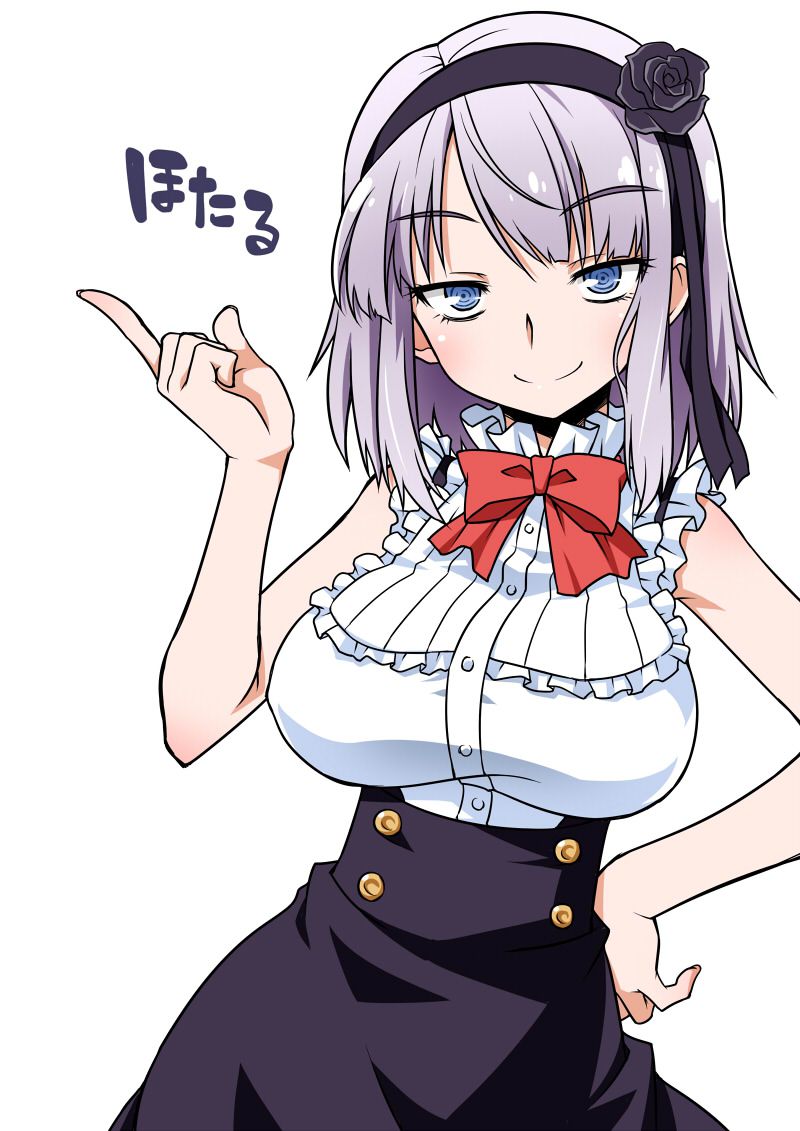 Dagashi Kashi Collection 61