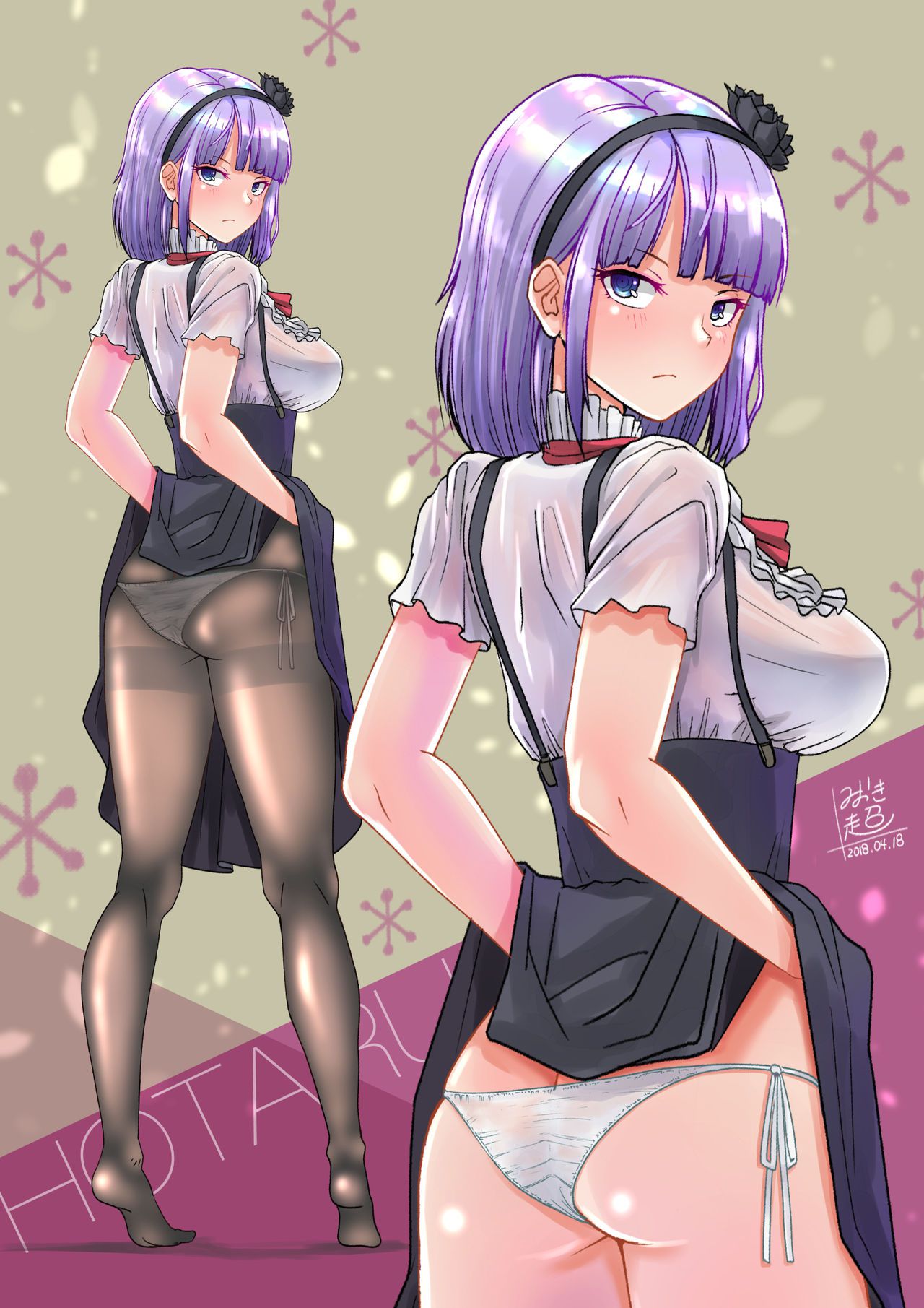 Dagashi Kashi Collection 688