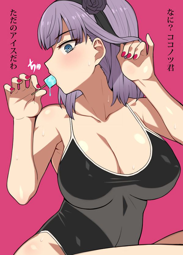 Dagashi Kashi Collection 753