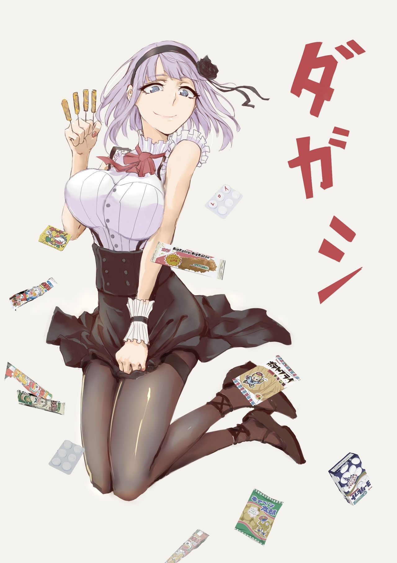 Dagashi Kashi Collection 88