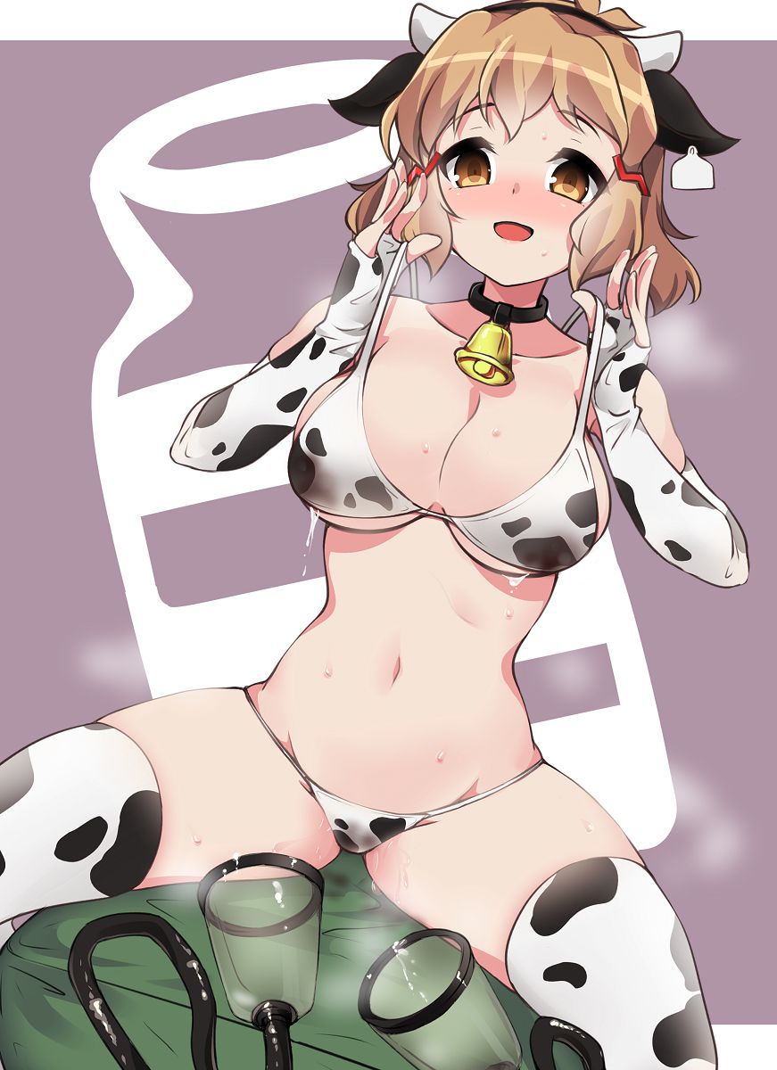 Cow Print Collection 124