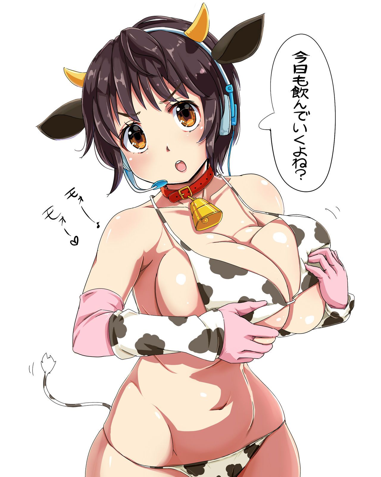 Cow Print Collection 180