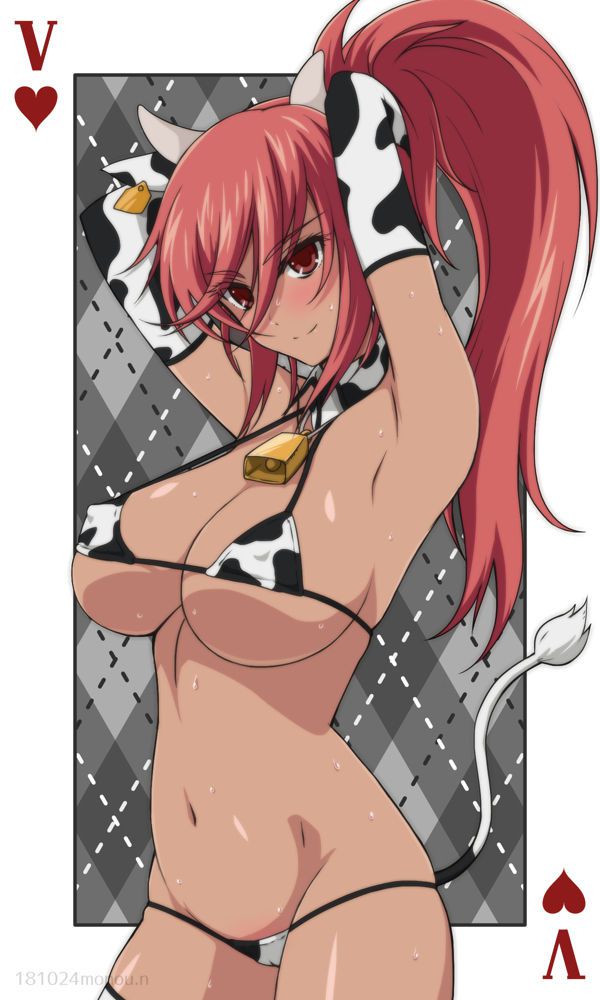 Cow Print Collection 352