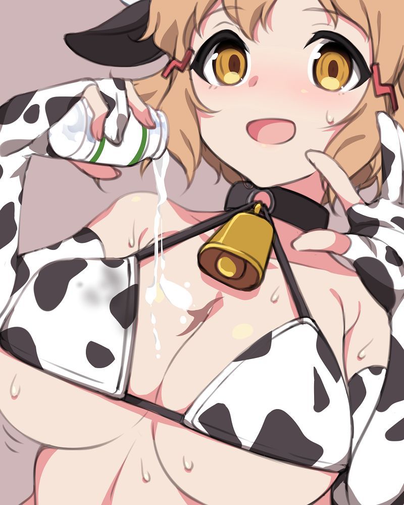 Cow Print Collection 357