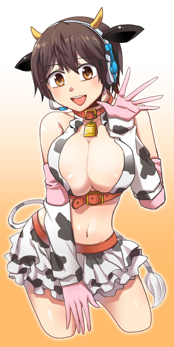 Cow Print Collection 420