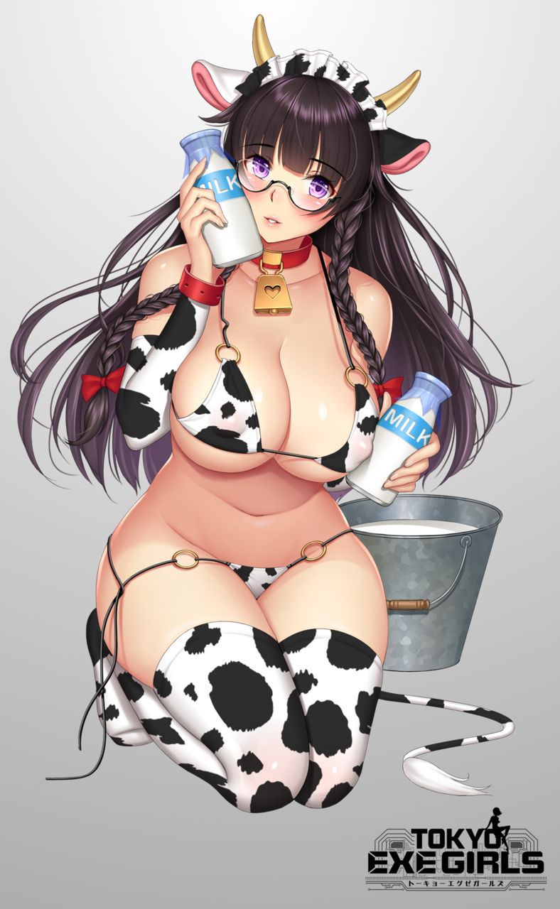 Cow Print Collection 44