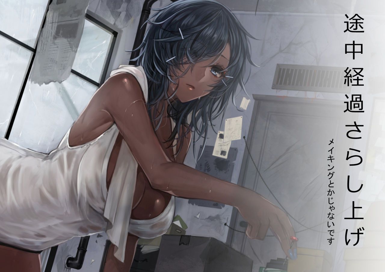 [Pixiv] apt (757609) [Pixiv] apt (757609) 183