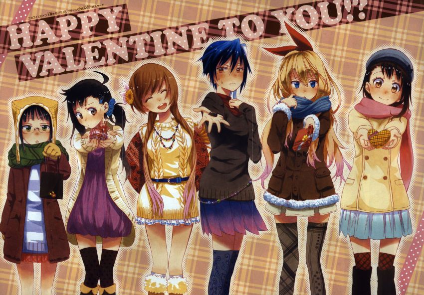 I-It's Not Like I L-Like You Or Anything! Baka! I-I Just...Geeze! I Just Had Too Many Tsu-Tsundere Valentines On My Harddrive, Th-That's All! 6