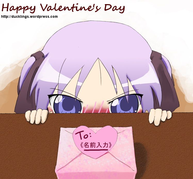 I-It's Not Like I L-Like You Or Anything! Baka! I-I Just...Geeze! I Just Had Too Many Tsu-Tsundere Valentines On My Harddrive, Th-That's All! 95