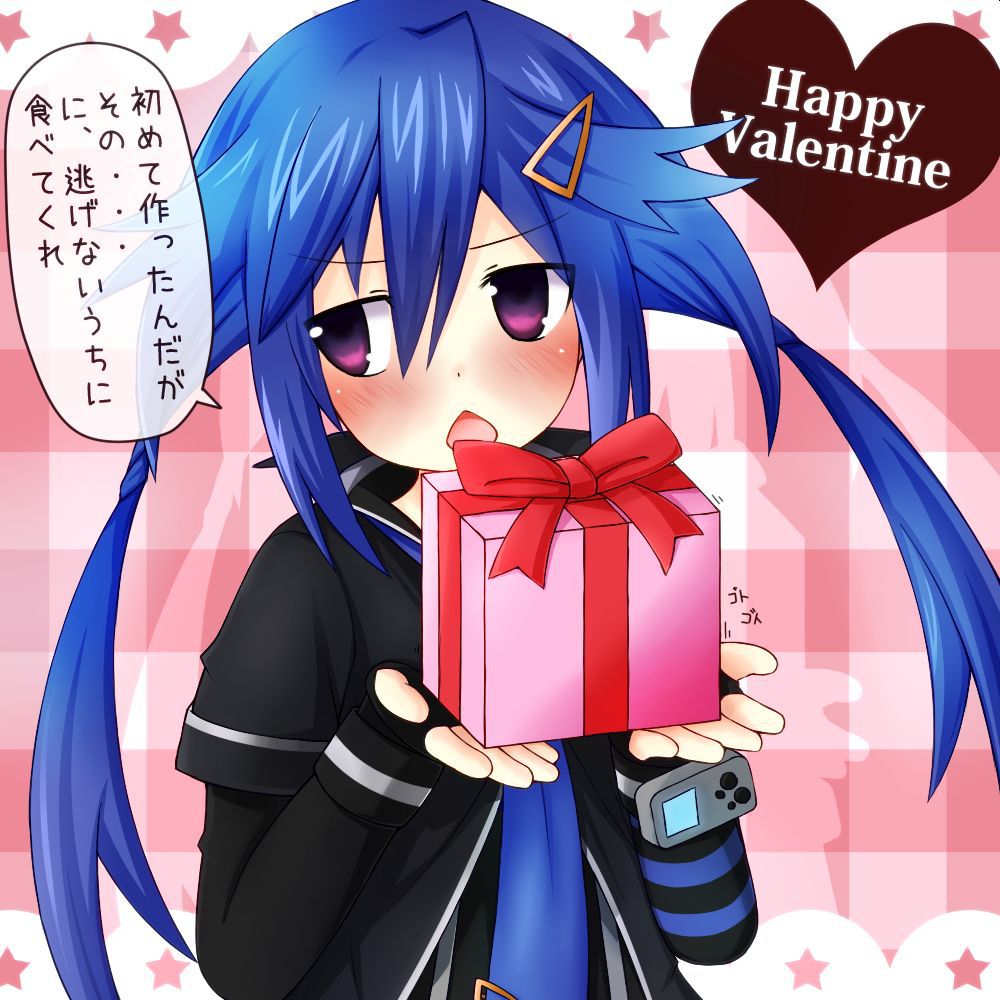 I-It's Not Like I L-Like You Or Anything! Baka! I-I Just...Geeze! I Just Had Too Many Tsu-Tsundere Valentines On My Harddrive, Th-That's All! 96