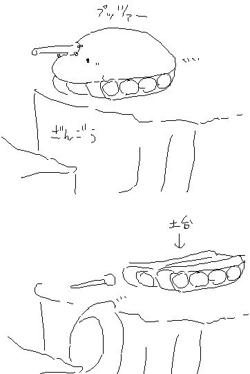 Camel [D-Gate] - Blog Sketch Archive 1501-1900 1520