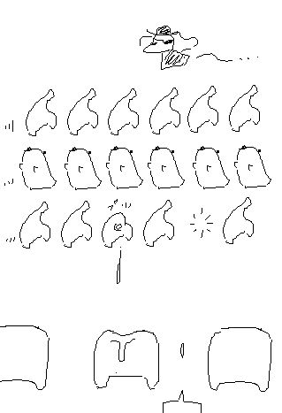 Camel [D-Gate] - Blog Sketch Archive 1901-2300 1398