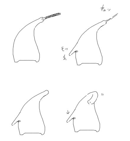 Camel [D-Gate] - Blog Sketch Archive 1901-2300 1600