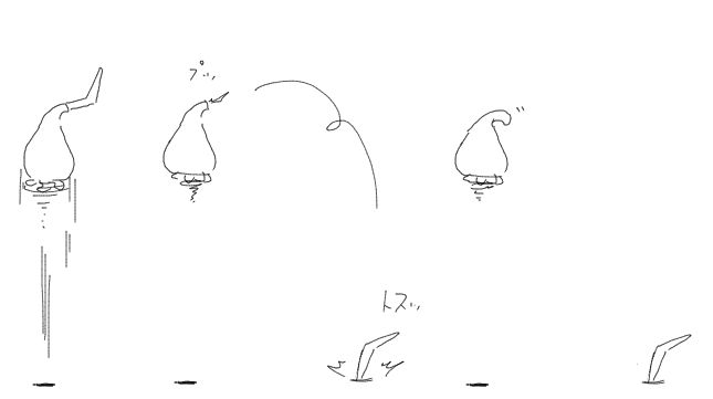 Camel [D-Gate] - Blog Sketch Archive 1901-2300 1631