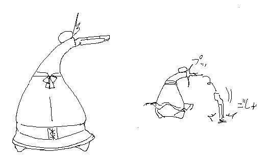 Camel [D-Gate] - Blog Sketch Archive 1901-2300 1675
