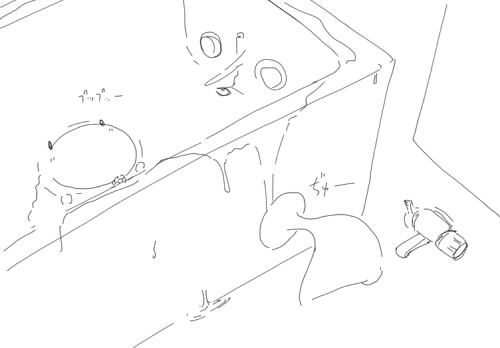Camel [D-Gate] - Blog Sketch Archive 1901-2300 1818