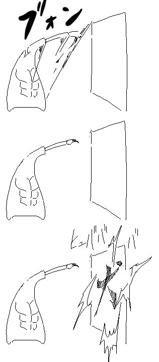 Camel [D-Gate] - Blog Sketch Archive 1901-2300 258