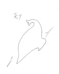 Camel [D-Gate] - Blog Sketch Archive 3401-3800 1238