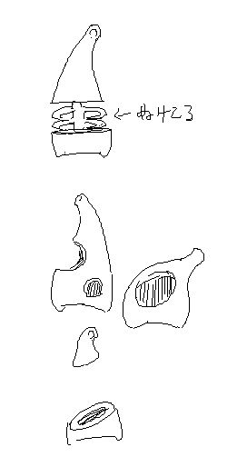 Camel [D-Gate] - Blog Sketch Archive 3401-3800 1319