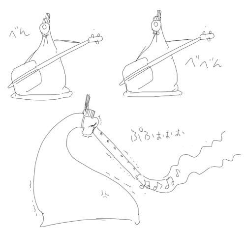 Camel [D-Gate] - Blog Sketch Archive 3401-3800 1340