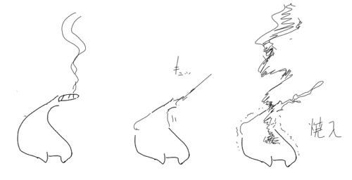 Camel [D-Gate] - Blog Sketch Archive 3401-3800 1349