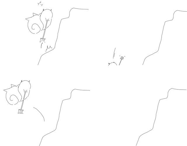 Camel [D-Gate] - Blog Sketch Archive 3401-3800 1378