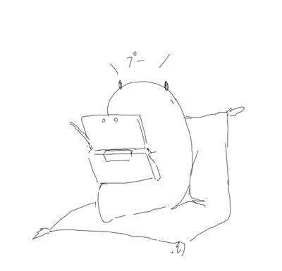 Camel [D-Gate] - Blog Sketch Archive 3401-3800 1426
