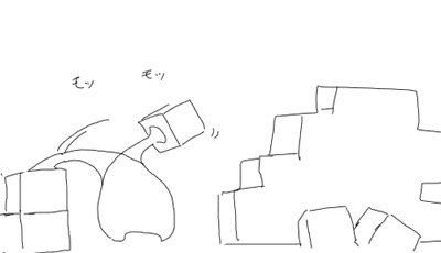 Camel [D-Gate] - Blog Sketch Archive 3401-3800 1439