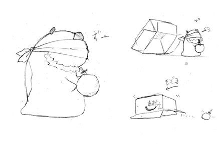 Camel [D-Gate] - Blog Sketch Archive 3401-3800 475