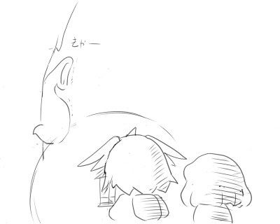 Camel [D-Gate] - Blog Sketch Archive 3401-3800 559