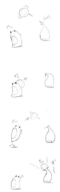 Camel [D-Gate] - Blog Sketch Archive 3401-3800 684