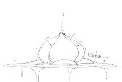 Camel [D-Gate] - Blog Sketch Archive 4201-4600 1084