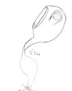 Camel [D-Gate] - Blog Sketch Archive 4201-4600 1302