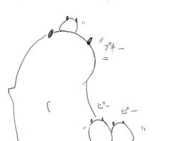 Camel [D-Gate] - Blog Sketch Archive 4201-4600 324