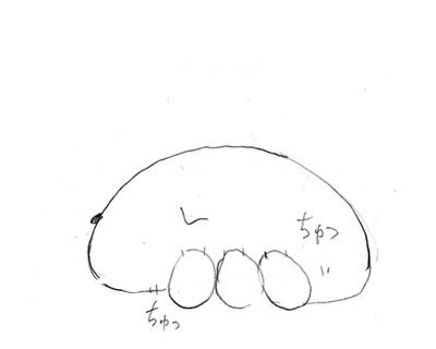 Camel [D-Gate] - Blog Sketch Archive 4201-4600 325